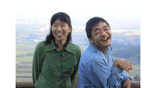 もっこす元気な愛