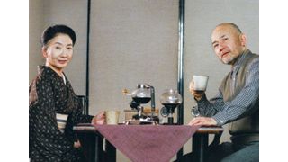 二人日和