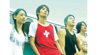 君はまだ、無名だった。