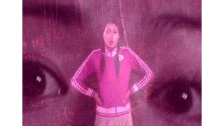 ラブ サイコ/妖赤のホラー