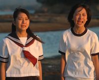 海と夕陽と彼女の涙 ストロベリーフィールズ (2006)：作品情報｜シネマトゥデイ