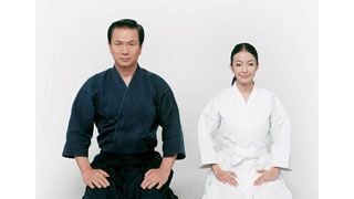 I am 日本人