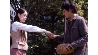 キャッチボール屋