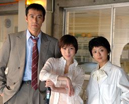 バブルへGO!! タイムマシンはドラム式