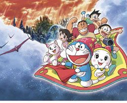 映画ドラえもん のび太の新魔界大冒険~7人の魔法使い~