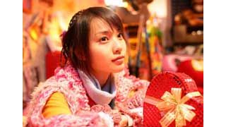 Presents　うに煎餅