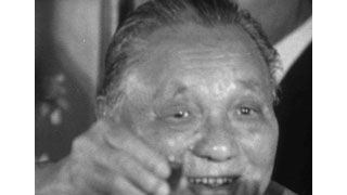 ニーハオトウ小平