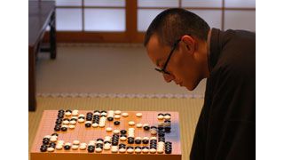 呉清源　極みの棋譜