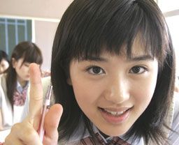 スプリング・デイズ