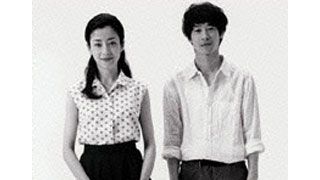 オリヲン座からの招待状