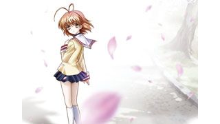 劇場版 CLANNAD －クラナド－