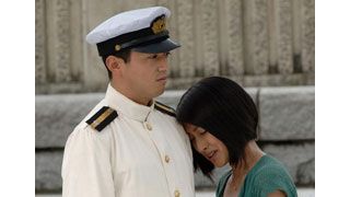 恋する彼女、西へ