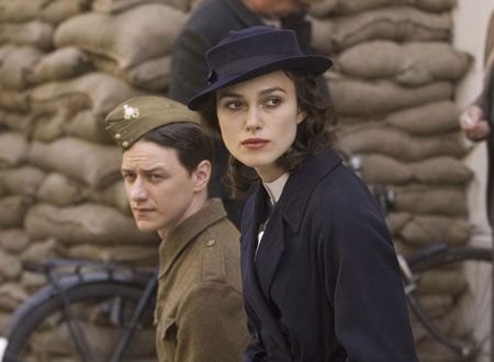 映画『つぐない』の画像（2枚目）