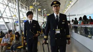 ハッピーフライト