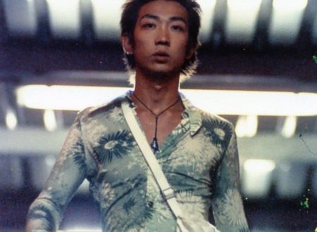 メイド・イン・ホンコン