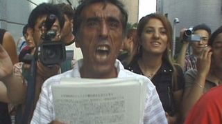 バックドロップ・クルディスタン