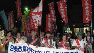 We 命尽きるまで