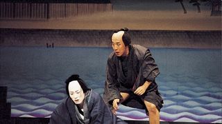 シネマ歌舞伎　人情噺　文七元結