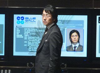 ハゲタカ
