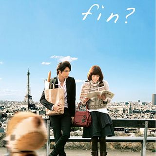 のだめカンタービレ 最終楽章 後編 10 フォトギャラリー シネマトゥデイ