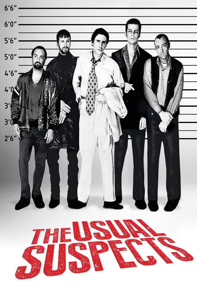 ユージュアル・サスペクツ