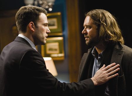 消されたヘッドライン