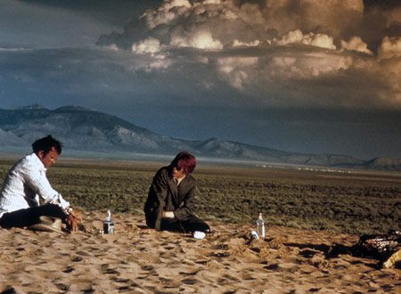 地球に落ちて来た男