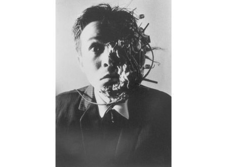 鉄男 TETSUO