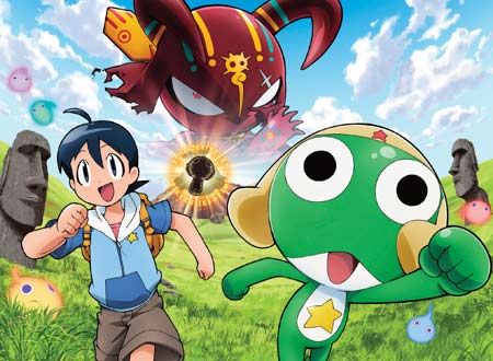 超劇場版 ケロロ軍曹 誕生!究極ケロロ 奇跡の時空島であります!!