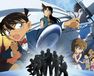 名探偵コナン　天空の難破船（ロスト・シップ）
