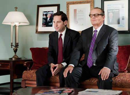 映画『幸せの始まりは』の画像（4枚目）