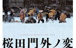 特製ブックレット