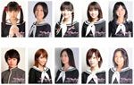 キャスト生写真(10枚のうちいずれか1枚)