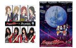 特典1:ルー=ガルー×SCANDALコラボステッカー 特典2:ルー=ガルー劇場公開告知B2ポスター