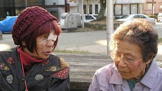 おみすてになるのですか ～傷痕の民～