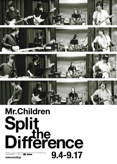 映画『Mr.Children / Split The Difference』の画像（2枚目）