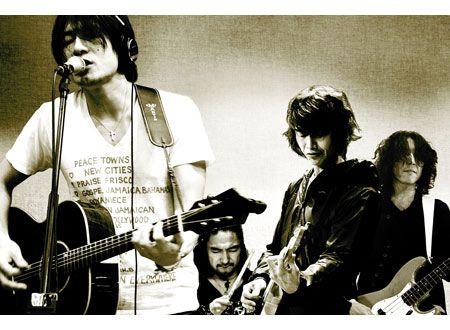 Mr.Children / Split The Difference