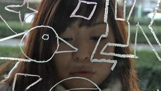 ロストパラダイス・イン・トーキョー