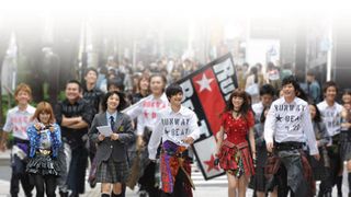 ランウェイ☆ビート