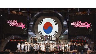 K-POP DREAM CONCERT-New Generation ’10