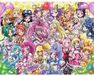 映画 プリキュアオールスターズDX（デラックス）3 未来にとどけ！世界をつなぐ☆虹色の花