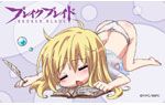 特製マグネットシート
