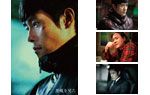 イ・ビョンホン特製ポスター(B3サイズ)、特製ポストカード3枚セット