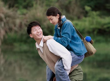 サンザシの樹の下で