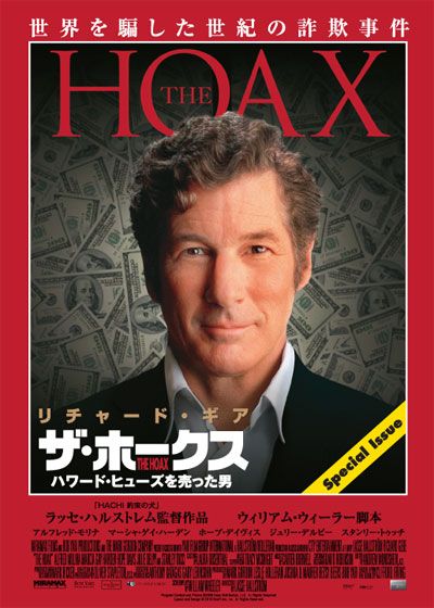 映画『ザ・ホークス ハワード・ヒューズを売った男』の画像（2枚目）