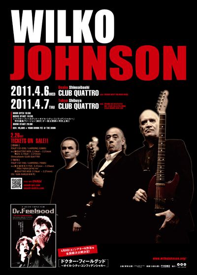 映画『ドクター・フィールグッド オイル・シティ・コンフィデンシャル』の画像（3枚目）