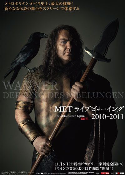 映画『METライブビューイング／R・シュトラウス《カプリッチョ》』の画像（2枚目）