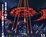 トランスフォーマー　ザ・ムービー