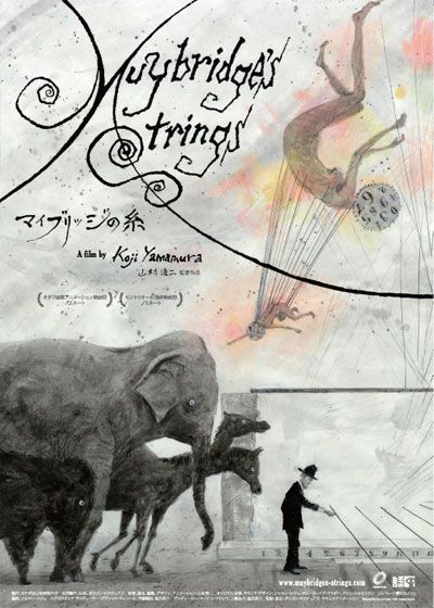 映画『マイブリッジの糸』の画像（2枚目）