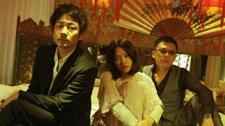 東京プレイボーイクラブ